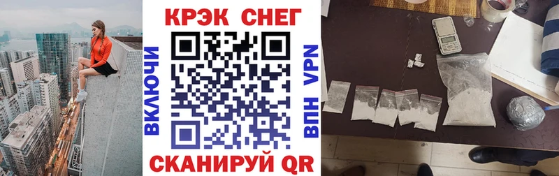где можно купить   Борзя  COCAIN Колумбийский 