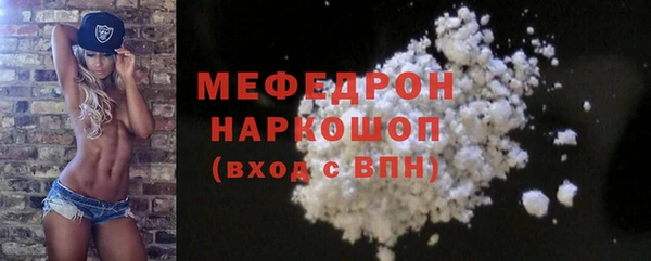 МДМА Баксан