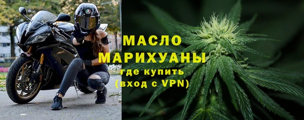 МДМА Баксан