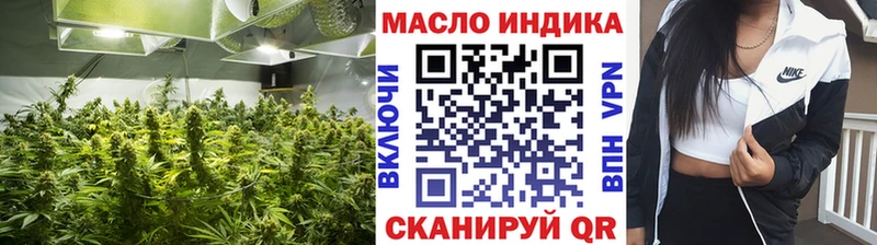 где можно купить наркотик  Борзя  MEGA маркетплейс  ТГК Wax 