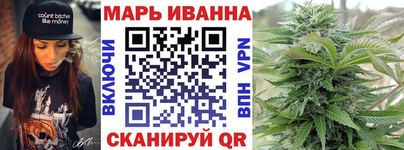 hydra вход  Борзя  Конопля гибрид 