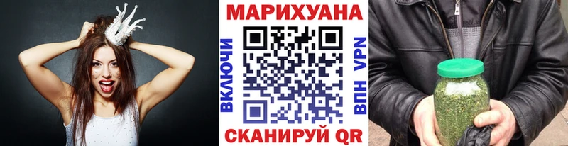 Канабис OG Kush Борзя